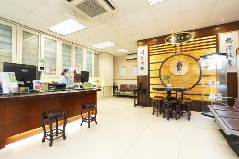 Chinese Medicine Specialist